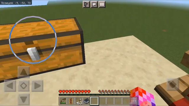 это видео надо отправить своему другу или подруге смотреть онлайн