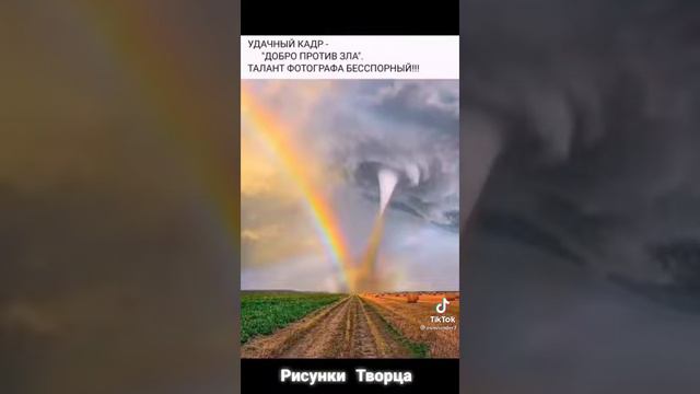 Никто не умеет рисовать так, как Бог! смотреть онлайн