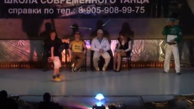 bboy Leon г.Новокузнецк.m2t смотреть онлайн