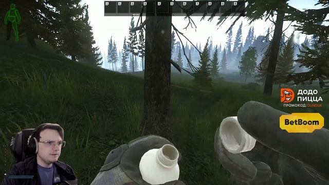 ПРОВЕРКА НА ПРОЧНОСТЬ. ПОСТРОИЛ ОРУЖЕЙНЫЙ СТЕНД В EFT | Dunduk смотреть онлайн