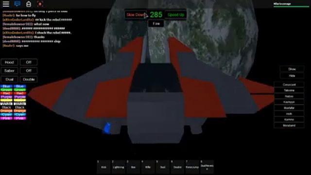 STAR WARS ROBLOX RP смотреть онлайн