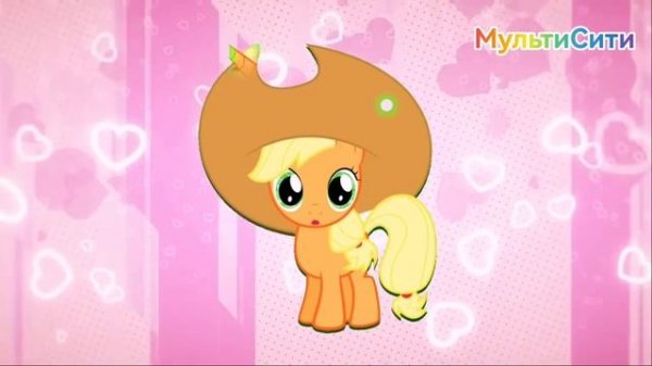 Как взрослеет Милая Пони Эпплджек #аниме #пони#мультисити #мультик #милаяпони