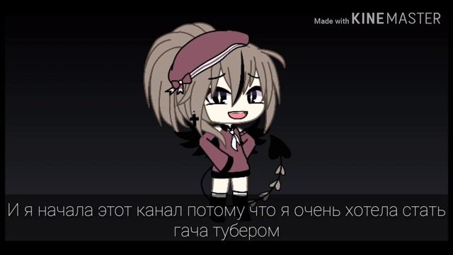 Я буду стараться делать новые видео:) смотреть онлайн