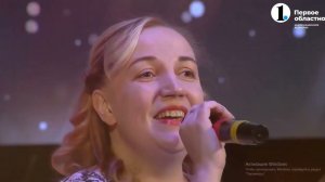 "Огоньки" слова и музыка О. Митяева. Исполняет ансамбль "Иванчай"