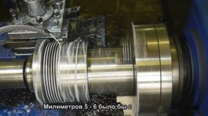 Три способа сделать широкую канавку на токарном станке.