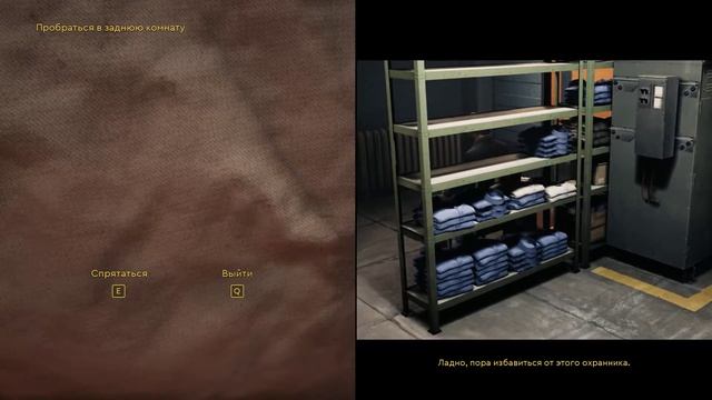 A Way Out кооперативное прохождение - часть 2 смотреть онлайн
