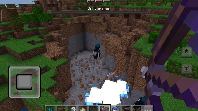 БИТВА МОБОВ В МАЙНКРАФТЕ #minecraft#роблокс#goofy#mobs#выживание#монстры смотреть онлайн