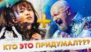 Фиты В Которые НЕВОЗМОЖНО ПОВЕРИТЬ!