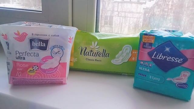 История моих первых месячных|Эля|Темы для девчонок смотреть онлайн