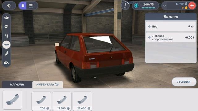 ЭТО ЧТО-ТО НОВОЕ, ТЕ ЖЕ УЛИЧНЫЕ ГОНКИ, ТОЛЬКО В 3D | DRAG RACING 3D - УЛИЧНЫЕ ГОНКИ 2 смотреть онлайн