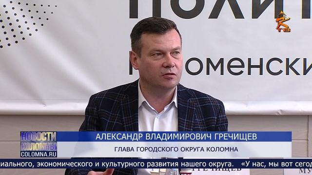 День студента в Политехе (репортаж КТВ) смотреть онлайн