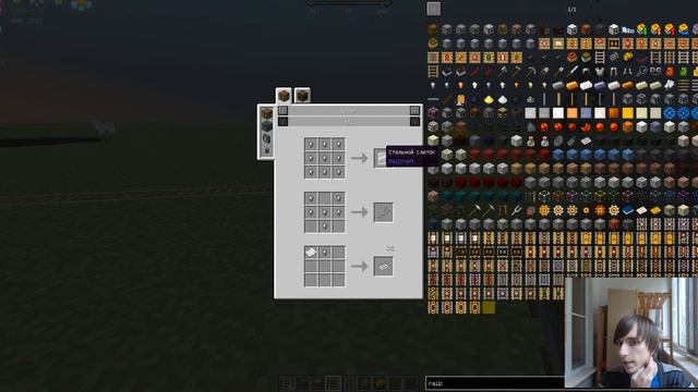 ☑️?️Обзор мода RailCraft 