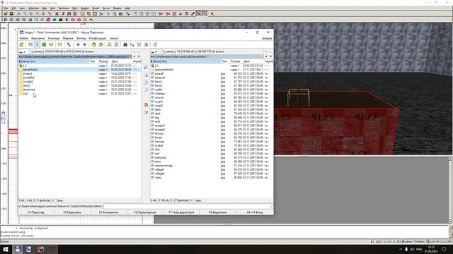 RtCW Modding Tutorial - Левелшоти, брифінги та блокноти смотреть онлайн