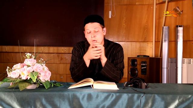 Абдурахман ибн Идрис - Никахнең асыллары смотреть онлайн