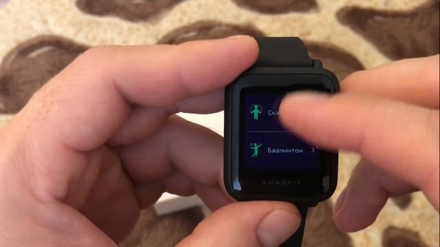 Xiaomi Amazfit Bip S lite смотреть онлайн