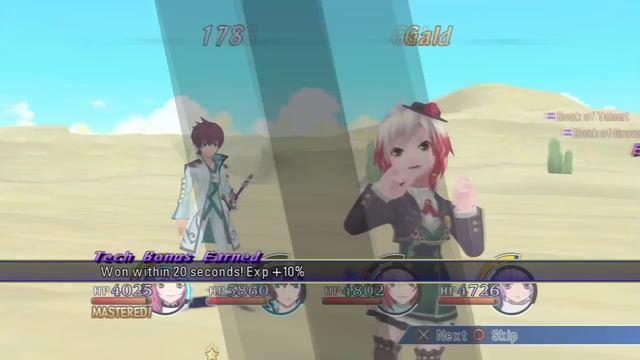 Tales of Graces f victory quotes compilation смотреть онлайн