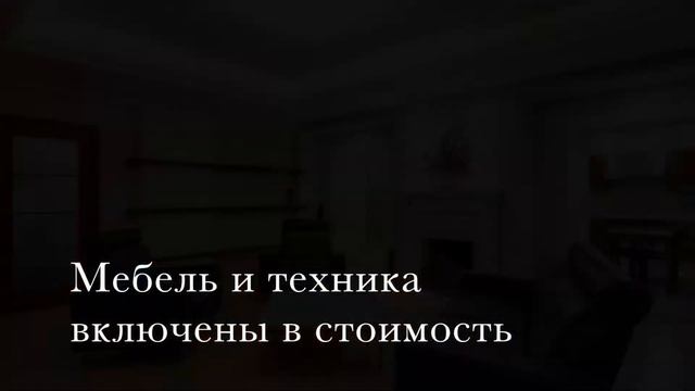 Видовая квартира в Выборгском районе Петербурга смотреть онлайн