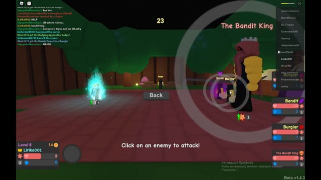 ЭТА БИТВА БУДЕТ ЛЕГЕНДАРНОЙ I Roblox Adventure Story I #3 смотреть онлайн