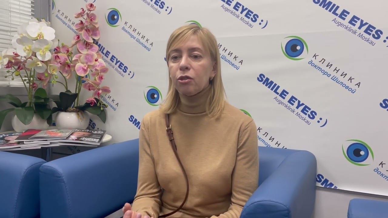 Отзыв пациентки после Relex Smile смотреть онлайн