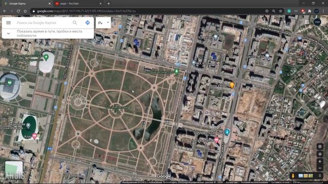 WHAT IS ASTANA? | ЧТО ТАКОЕ АСТАНА?