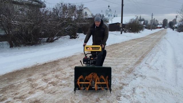 Yard-man YM 7195 DET смотреть онлайн