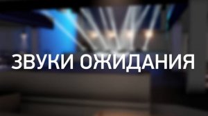 GrandMA2 | Как присоединить MA3D к GrandMA2 OnPC