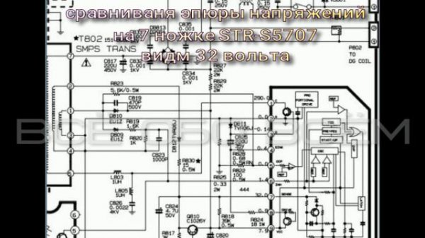 STR-S5707 замена на STR-S6707