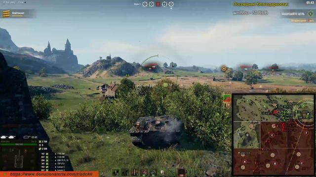 Линия фронта | 7 эпизод | 7 круг - 29+ уровень фронта | World of Tanks смотреть онлайн