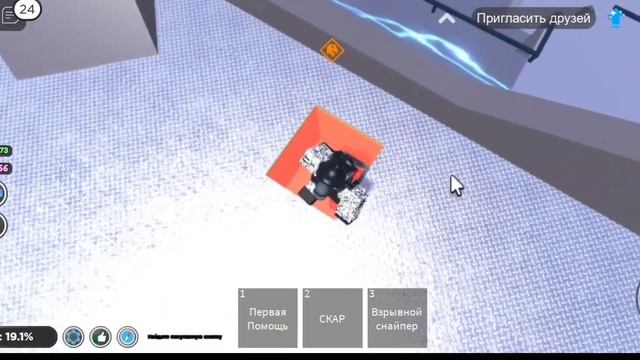 Roblox military tycoon новый ивент тренировка анимешников и возвращение кланов смотреть онлайн