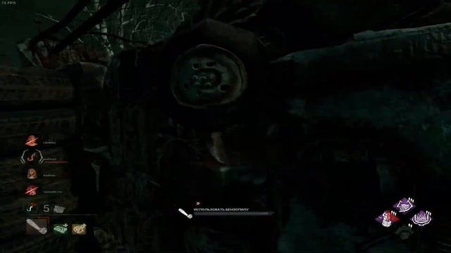 Вечный тир-лист смотреть онлайн