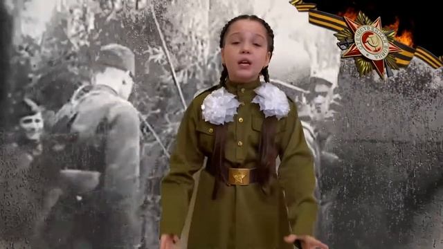 Проект "Мы подвиги Ваших в веках сохраним и памятью сердце наполним" смотреть онлайн