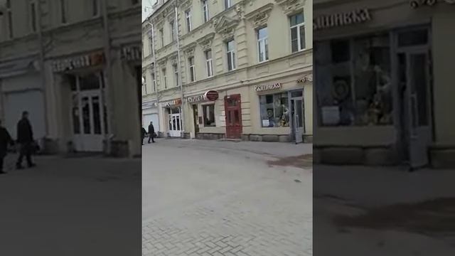 Старый Арбат