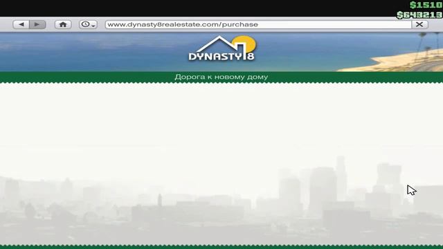 Внуки Оушена и какая-то негритянка! смотреть онлайн