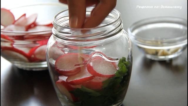 Маринованная редиска быстрого приготовления. Маринованный редис.