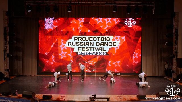 MOVE UP TEAM ★ JUNIORS PRO CREWS ★ PROJECT818 RDF19 смотреть онлайн