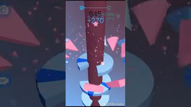 Прохождение 45 уровня в игре helix jump смотреть онлайн