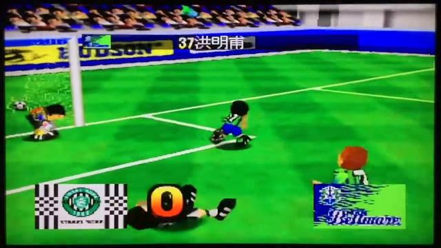 44/85 . J.League Eleven Beat 1997 ( Invité : Zab Power ) смотреть онлайн