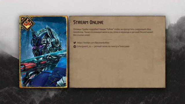 [GG] РЕЙДИМ 3-ГО БОССА! ВЫХОДИМ НА БОЙ ПРОТИВ КОМАРОВ! смотреть онлайн