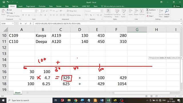 Mangalore University 1 SEM BCA Ex 2 : Excel Practical exercise for FIT Lab смотреть онлайн