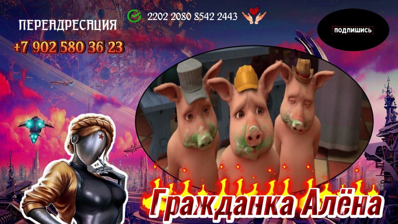 ИНДИФИКАЦИЯ КРИПТОАМНЕЗИИ смотреть онлайн