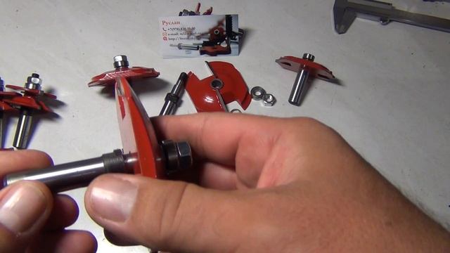 фреза для филенки, фреза филеночная,фреза филенчатая,Фреза Филенка фигирейная горизонтальная, смотреть онлайн