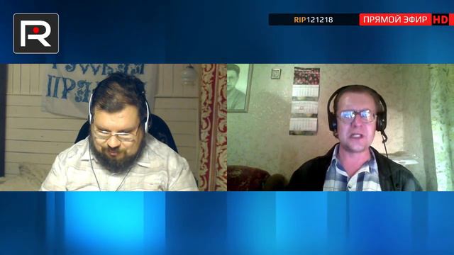 25 лет Российской Конституции. В гостях Александр Бывшев • Revolver ITV