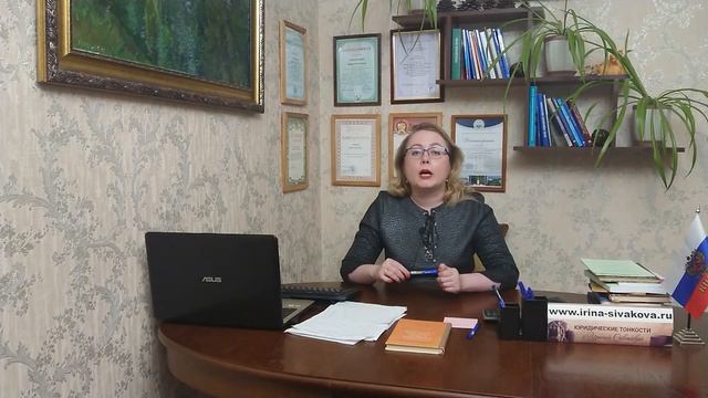 Новые правила для водителей: 7 изменений в законах смотреть онлайн