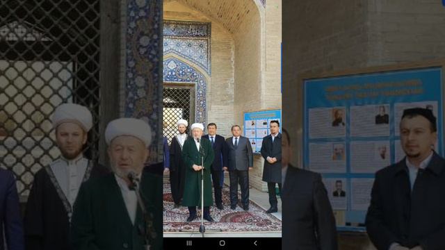 Тадбирга Муфти ҳазрат Усмонхон Алимов сӯзга чиқдилар.21.02.2019 смотреть онлайн