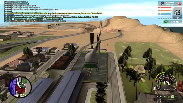 без звука потому что мама кричала смотреть онлайн