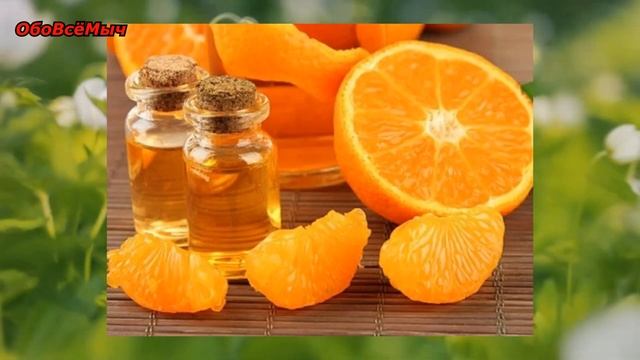 ЭФИРНЫЕ МАСЛА - ДЛЯ ПРИВЛЕЧЕНИЯ ДЕНЕГ !!! смотреть онлайн