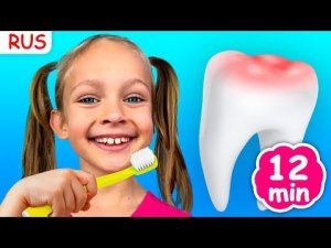Песенка про Стоматолога | Майя и Маша | Детские песни | Детские истории