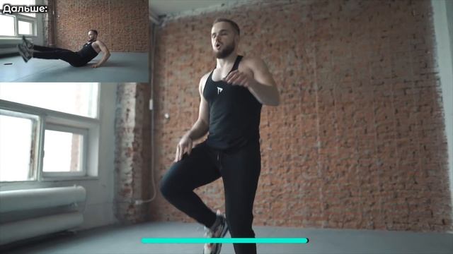 Делай Эту Тренировку Каждое Утро Для Рельефного Тела! смотреть онлайн