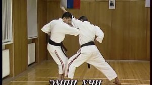 Санке теваза