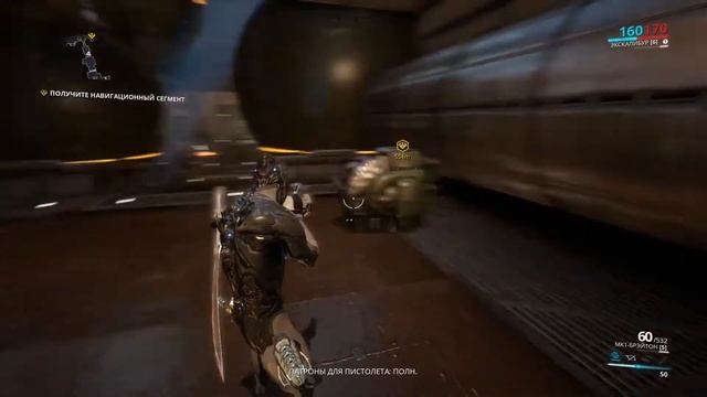 Warframe. Free To Play-ный обзор на PS4 #5 смотреть онлайн
